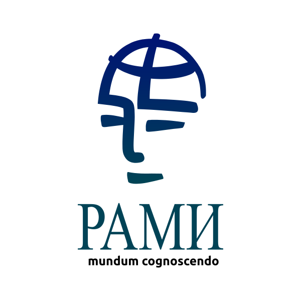 О РАМИ