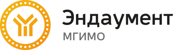 Эндаумент МГИМО