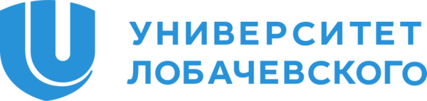 Нижегородский государственный университет им. Н.И.Лобачевского