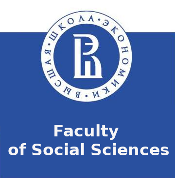 Faculty of Social Sciences, HSE