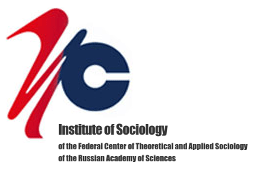 Institute of Sociology (IS RAS) 