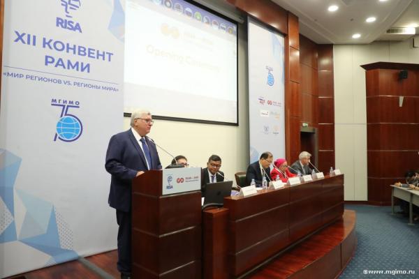 ASEAN–Russia Forum on Education Starts at MGIMO ASEAN–Russia Forum on Education Starts at MGIMO