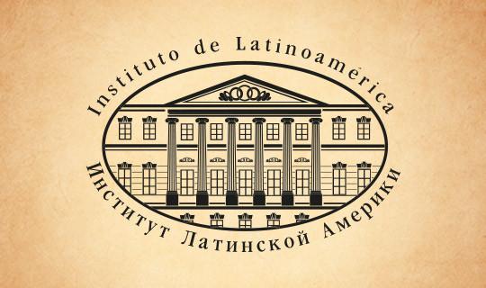 Institute of Latin America (ILA RAS)