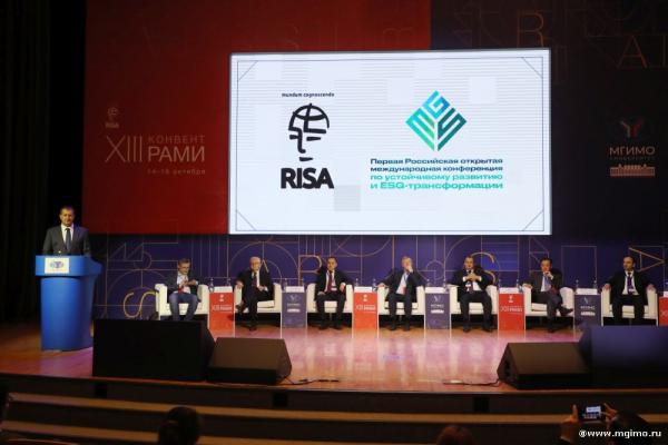 XIII RISA Convention: Sustainable Development — a Platform for a Broad International Dialogue XIII RISA Convention: Sustainable Development — a Platform for a Broad International Dialogue