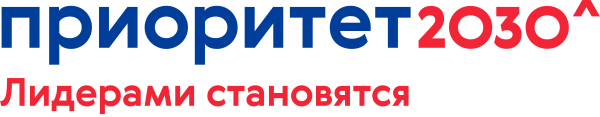 Priority Fest: фестиваль лучших практик вузов-участников программы «Приоритет 2030» Priority Fest: фестиваль лучших практик вузов-участников программы «Приоритет 2030»