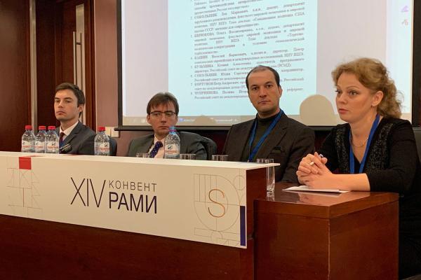 Секция РСМД «Взаимодействие с дружественными странами в условиях санкций» Секция РСМД «Взаимодействие с дружественными странами в условиях санкций»
