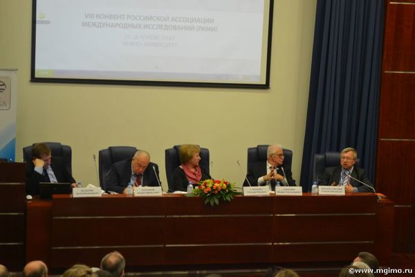 VIII Конвент РАМИ