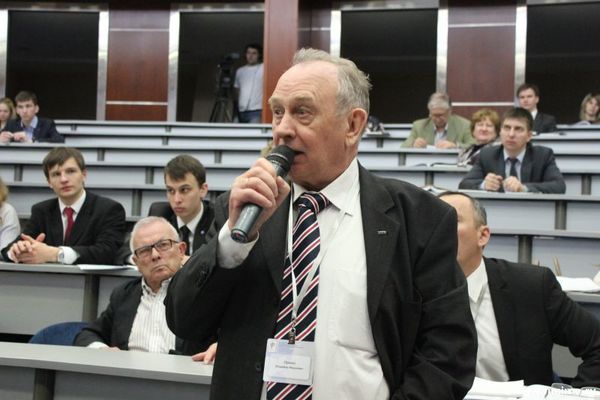 VIII Конвент РАМИ