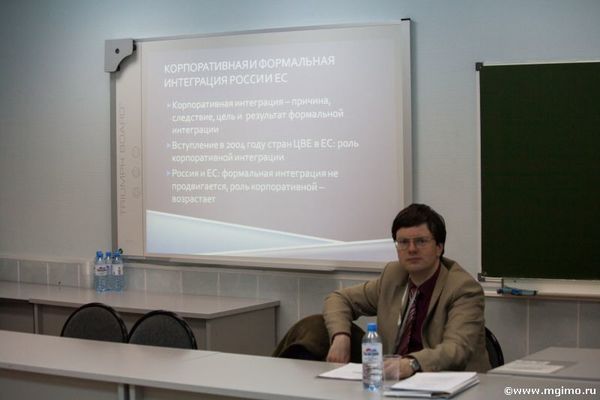 VIII Конвент РАМИ